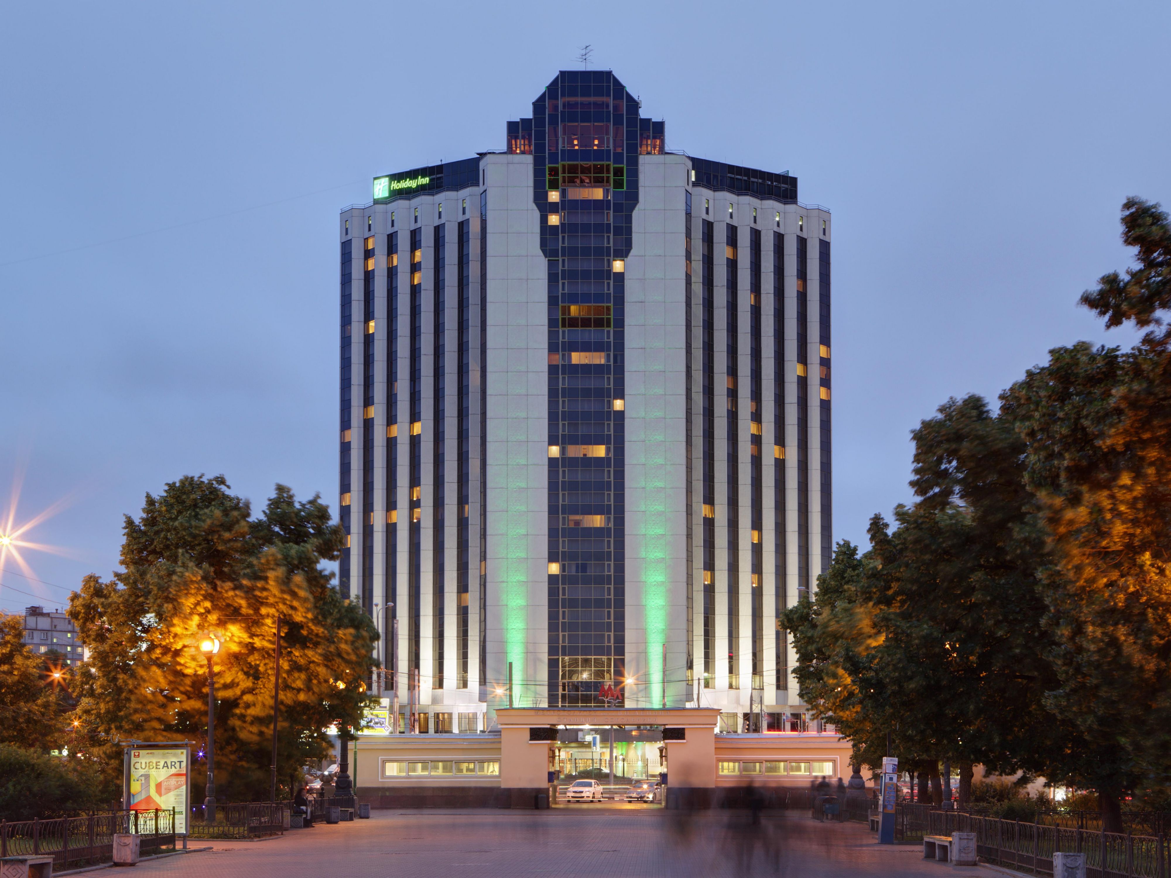 Holiday Inn